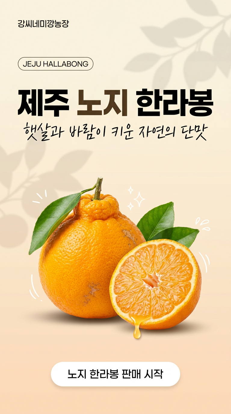 상세페이지2.png