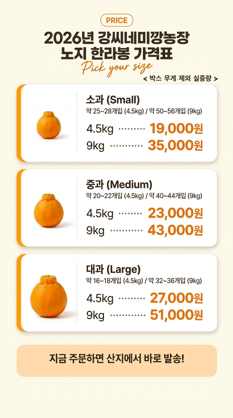 상세페이지4.png